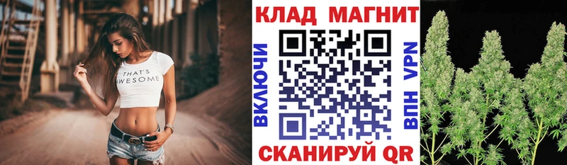 Названия наркотиков Мураши Амфетамин  Марихуана  A-PVP  Метамфетамин  Кокаин  ГАШИШ  Меф мяу мяу 