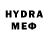 Героин VHQ MMA/ MMA