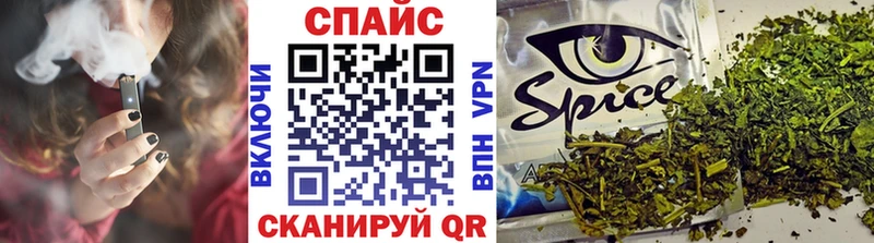 БУТИРАТ бутандиол  купить наркоту  маркетплейс официальный сайт  Мураши 
