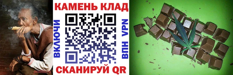 ГАШИШ ice o lator  купить наркоту  Мураши 