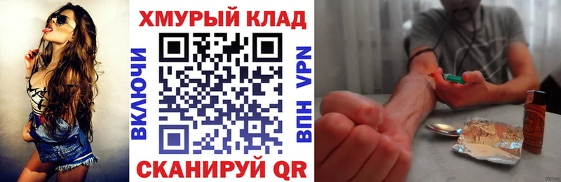 Героин гречка  хочу наркоту  Мураши 