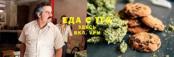 шишки Алексин