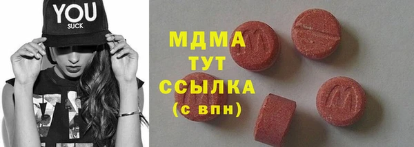 амф Алзамай