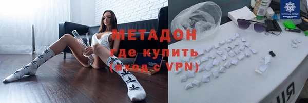 амф Алзамай