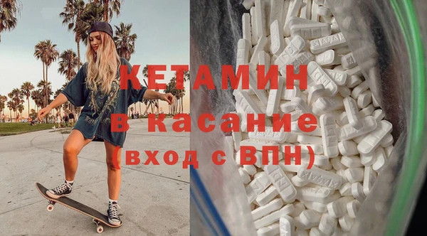 амф Алзамай
