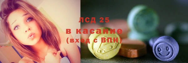 амф Алзамай