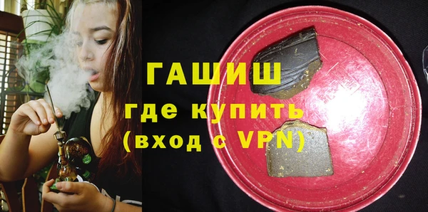 PSILOCYBIN Покров