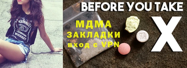 амф Алзамай