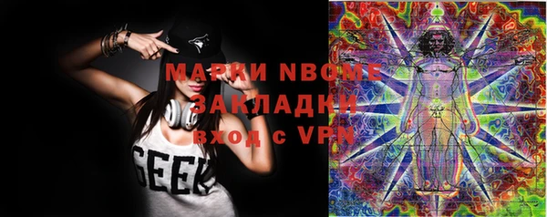 прущий лед Алексеевка