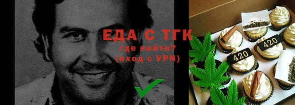 PSILOCYBIN Покров