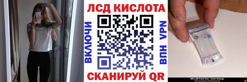 наркота  нарко площадка официальный сайт  Наркотические марки 1,8мг  Мураши 
