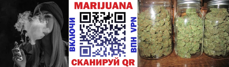 Конопля SATIVA & INDICA  Мураши 